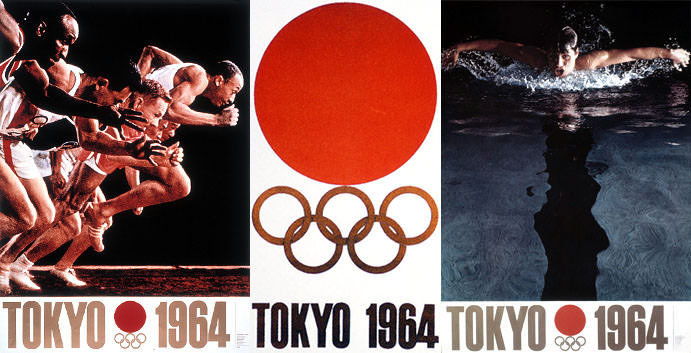 東京オリンピック、東京五輪1964年
