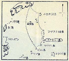 アナタハン島