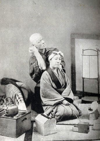 按摩