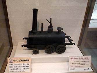 日本初の蒸気機関車の模型
