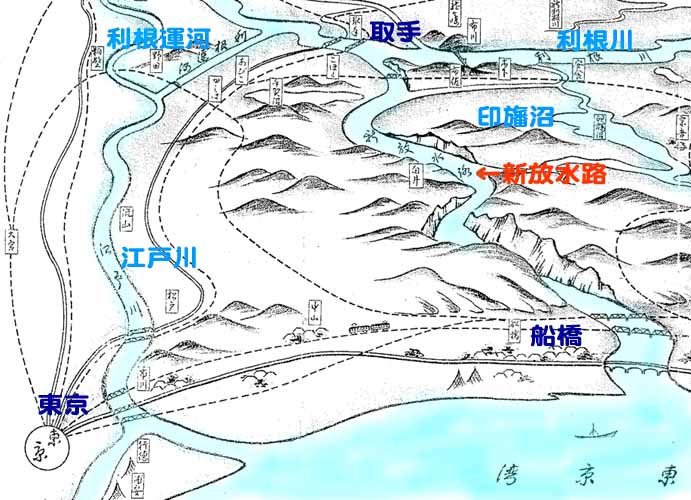 放水路鳥瞰図