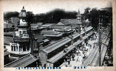 大正中期の仲見世