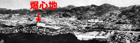 1955年、復興中の長崎