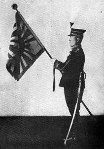 騎兵第28連隊の軍旗