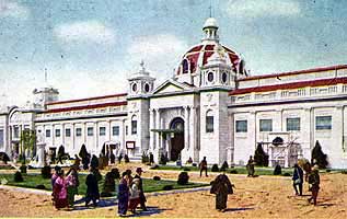 平和紀念東京博覧会