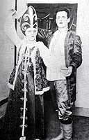 平和紀念東京博覧会