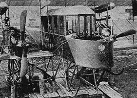 シコルスキー4発航空機
