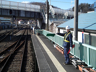 宮古駅