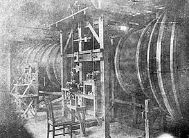 風洞実験機