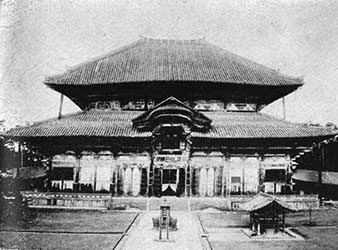 東大寺大仏殿