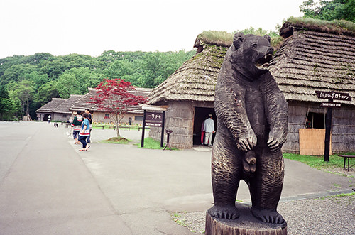 アイヌ民族博物館