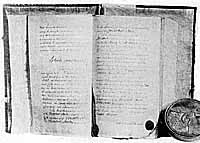 日米修好通商条約