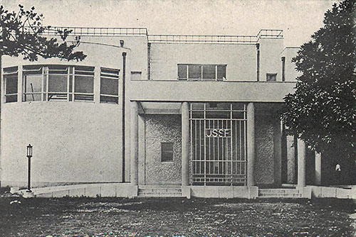 ソビエト大使館