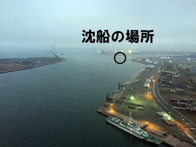 秋田港の軍艦防波堤