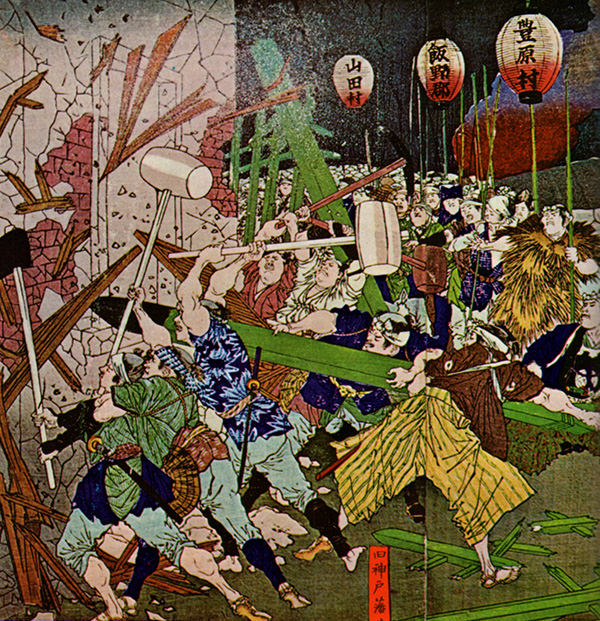 地租改正反対一揆