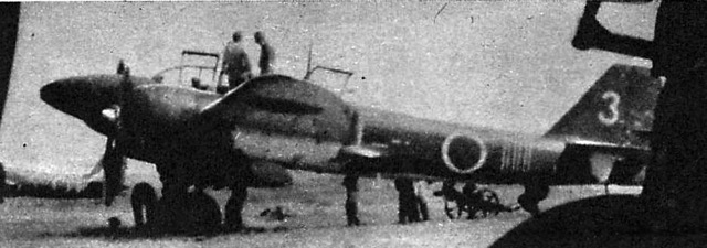 キ-102試作襲撃機