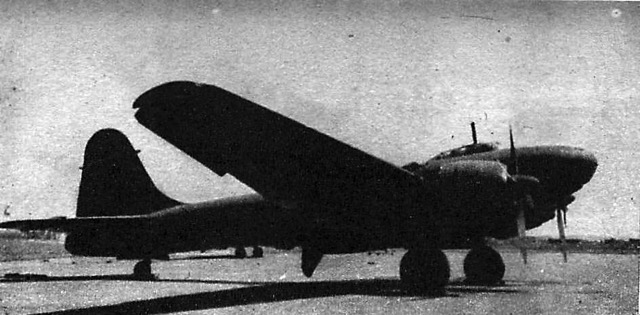 キ-74試作遠距離偵察爆撃機