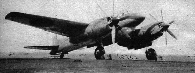 キ-93試作襲撃機