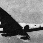 一〇〇式重爆撃機「呑龍」