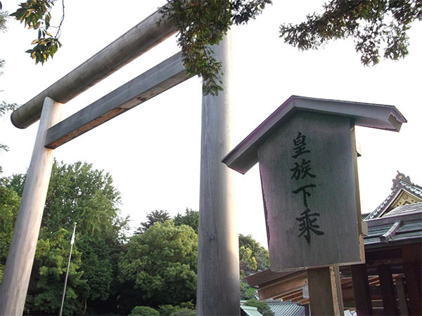 靖国神社