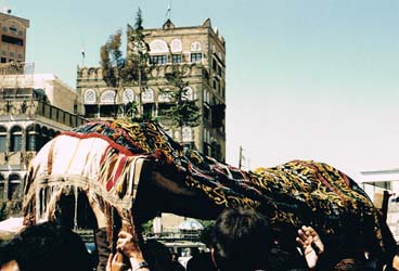 イエメン葬儀