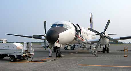 YS-11