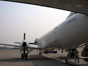 YS-11