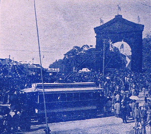 gaisenmon25