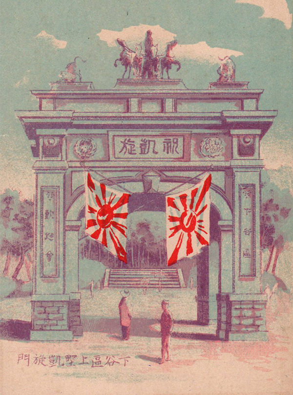 gaisenmon27