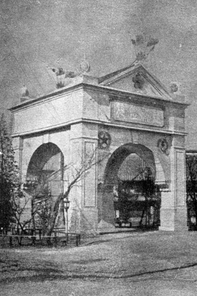 gaisenmon42