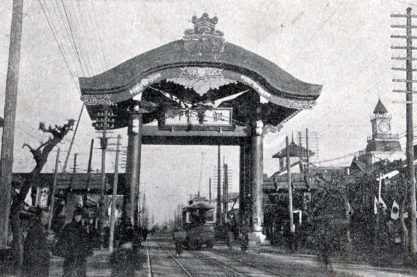 gaisenmon43