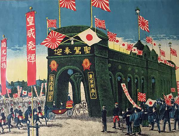 gaisenmon10