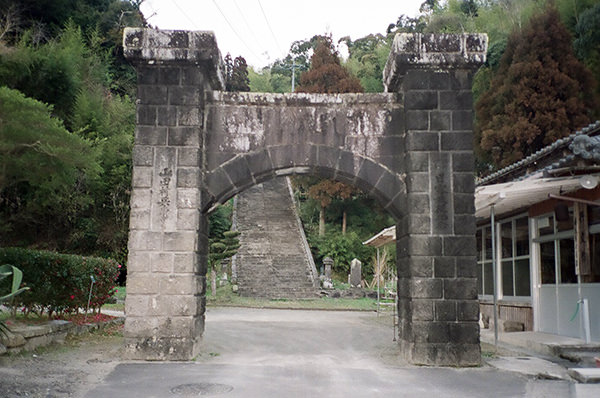 gaisenmon17