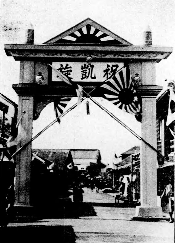 gaisenmon22