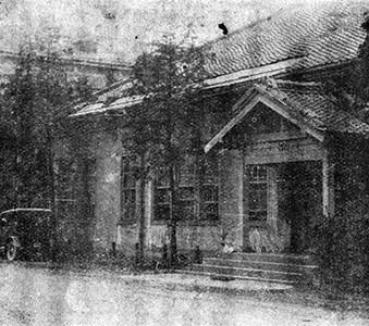 東大地震学教室
