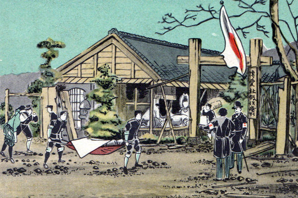 日本赤十字・西南戦争での救護