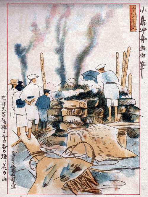 関東大震災/臨時火葬場